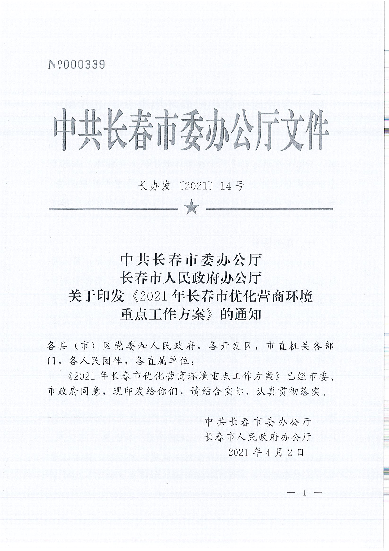 BG����(����)Ψһ�ٷ���վ