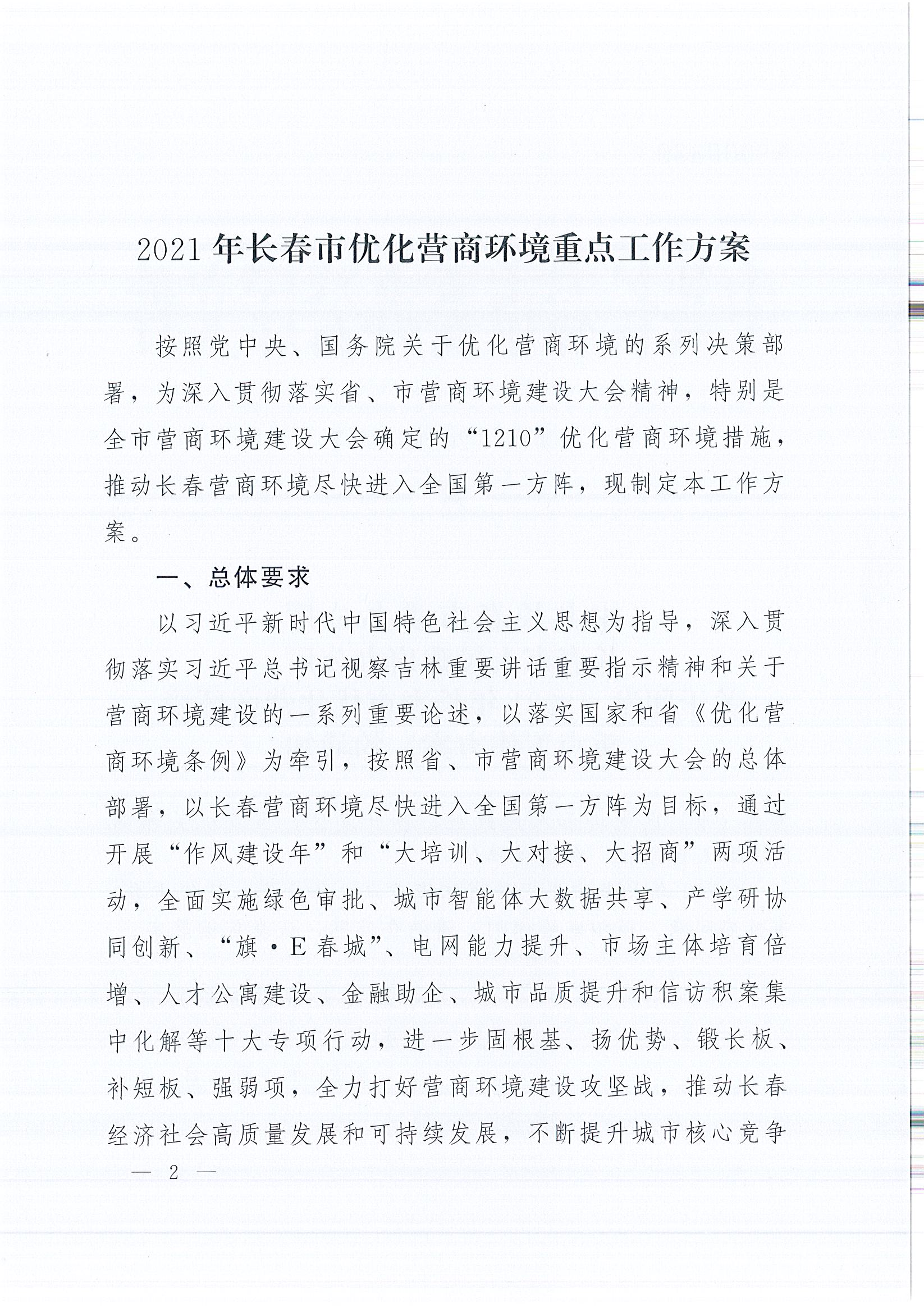 BG����(����)Ψһ�ٷ���վ