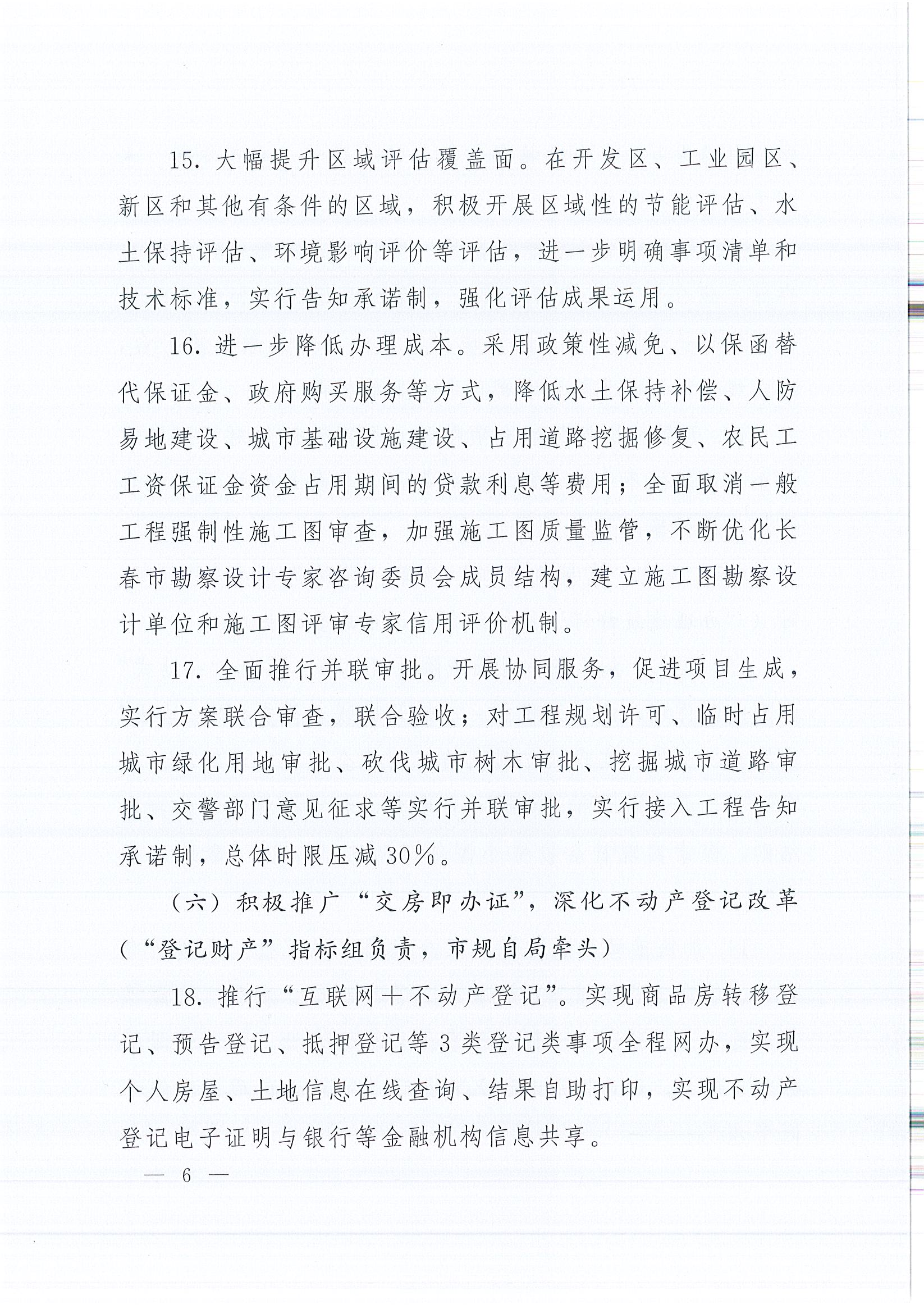 BG����(����)Ψһ�ٷ���վ