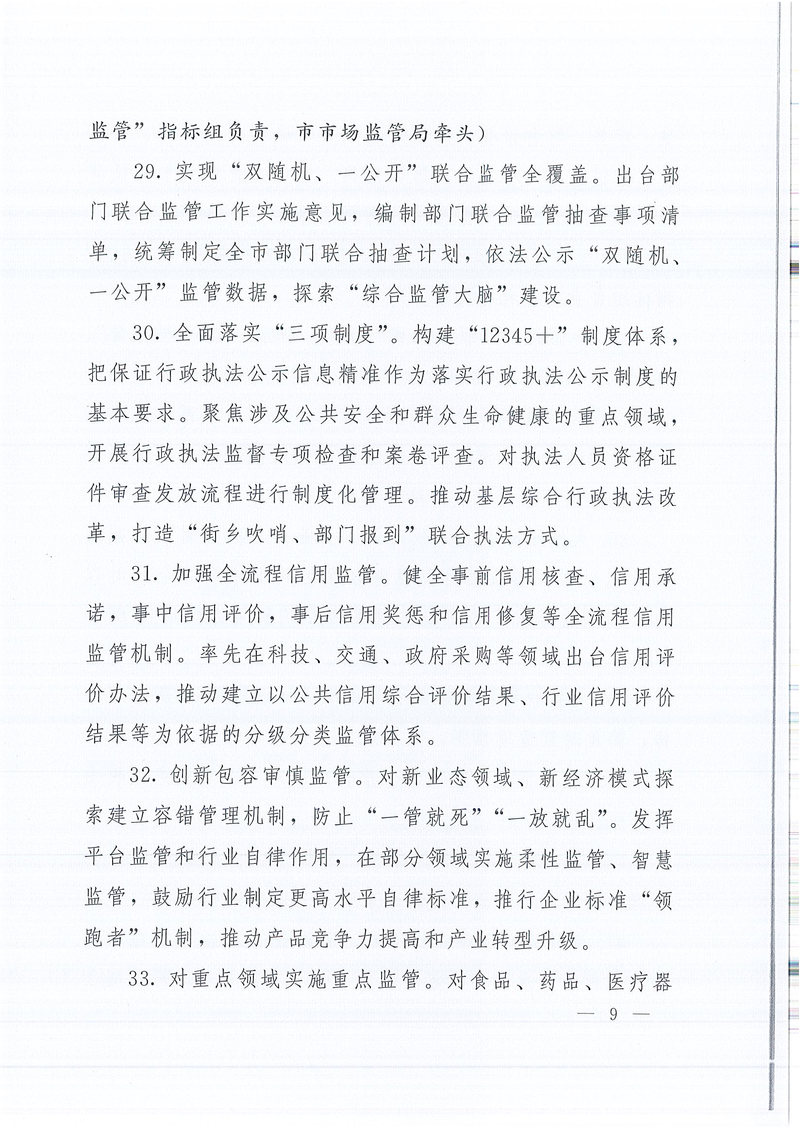 BG����(����)Ψһ�ٷ���վ