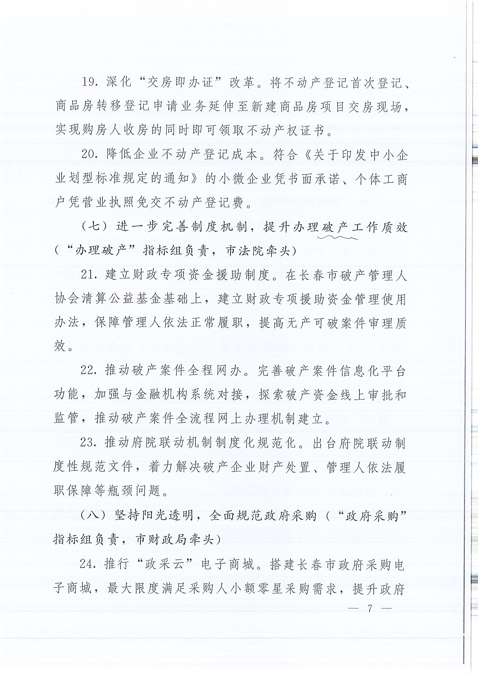 BG����(����)Ψһ�ٷ���վ