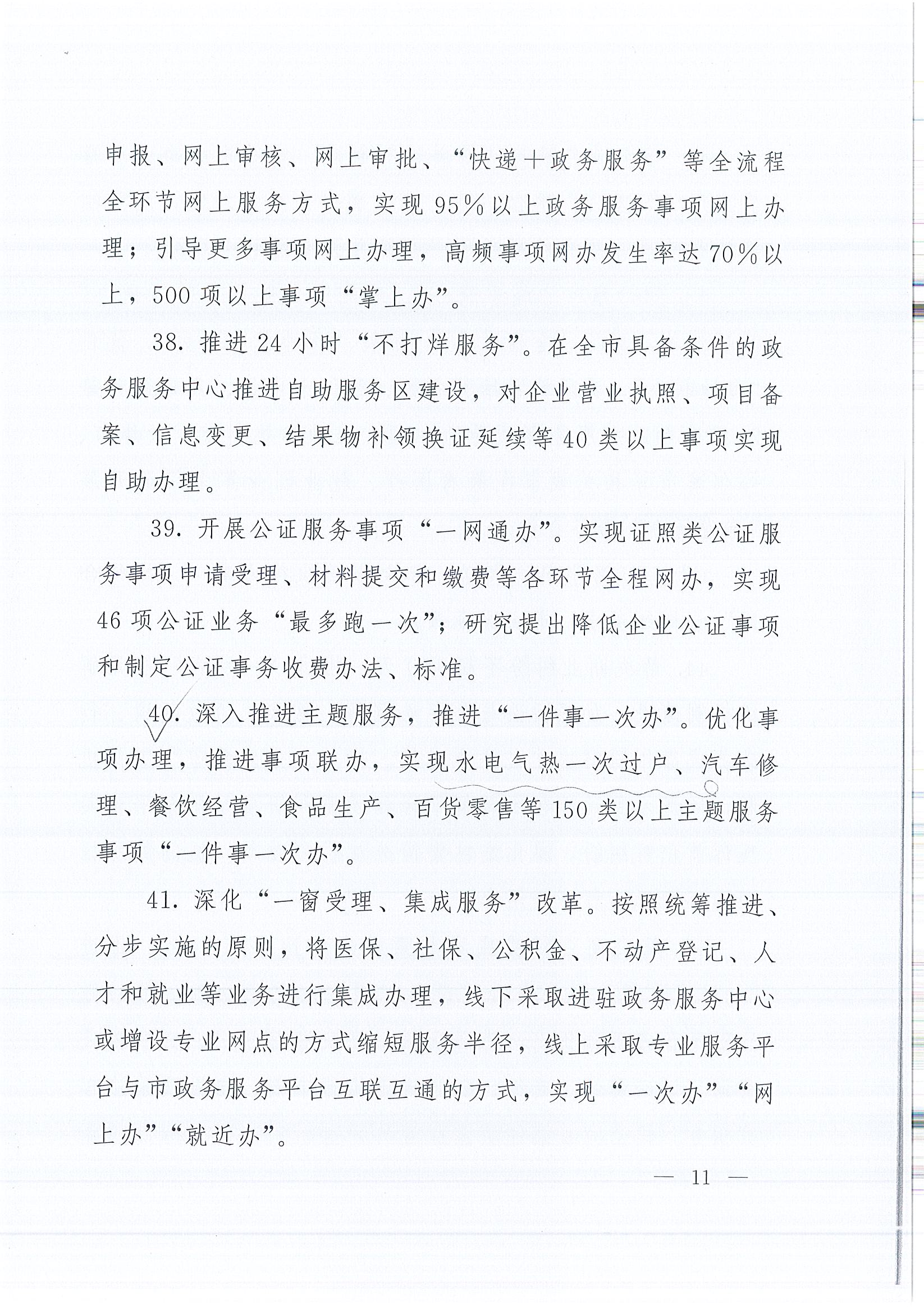 BG����(����)Ψһ�ٷ���վ