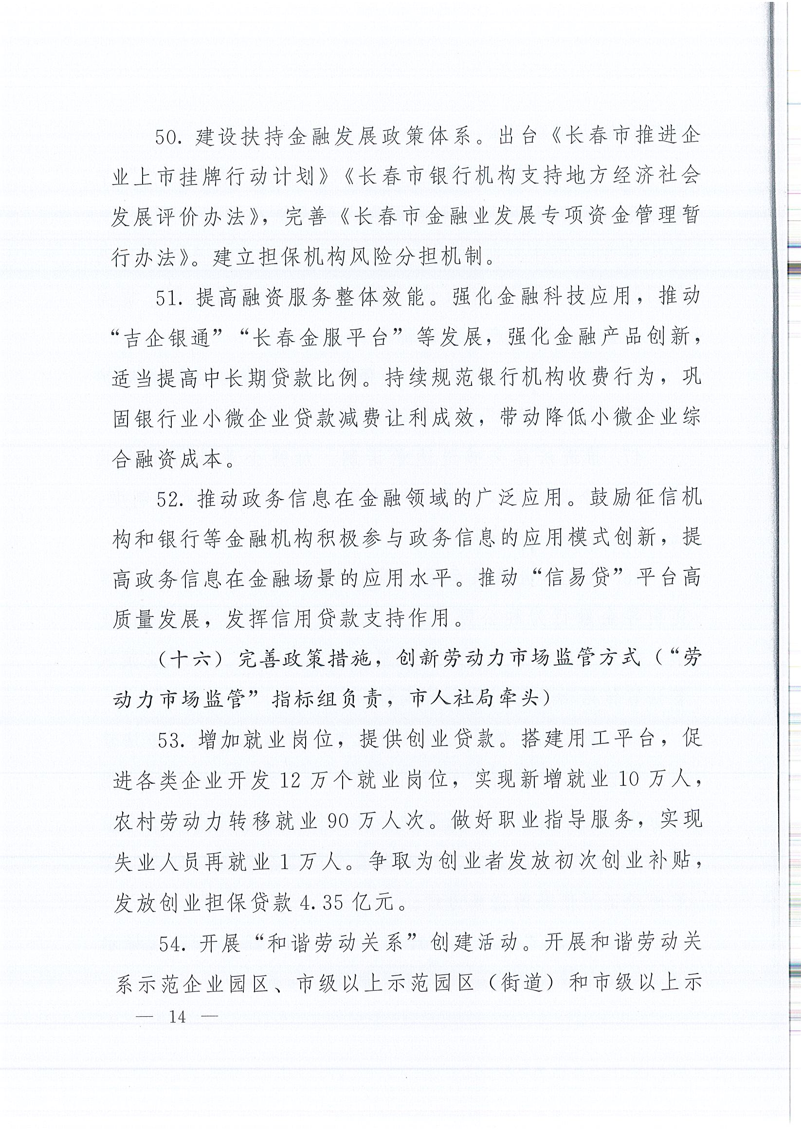 BG����(����)Ψһ�ٷ���վ