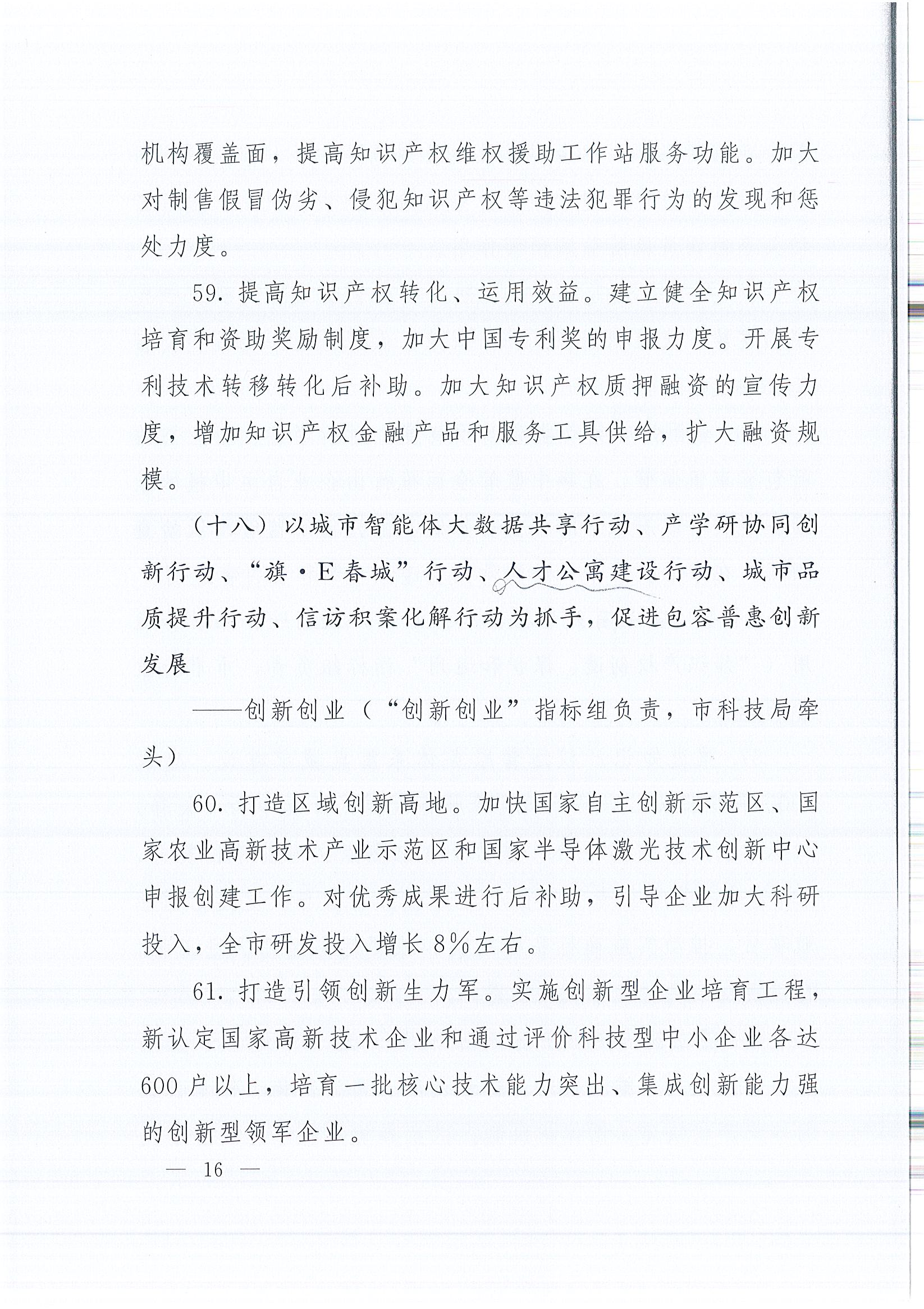 BG����(����)Ψһ�ٷ���վ