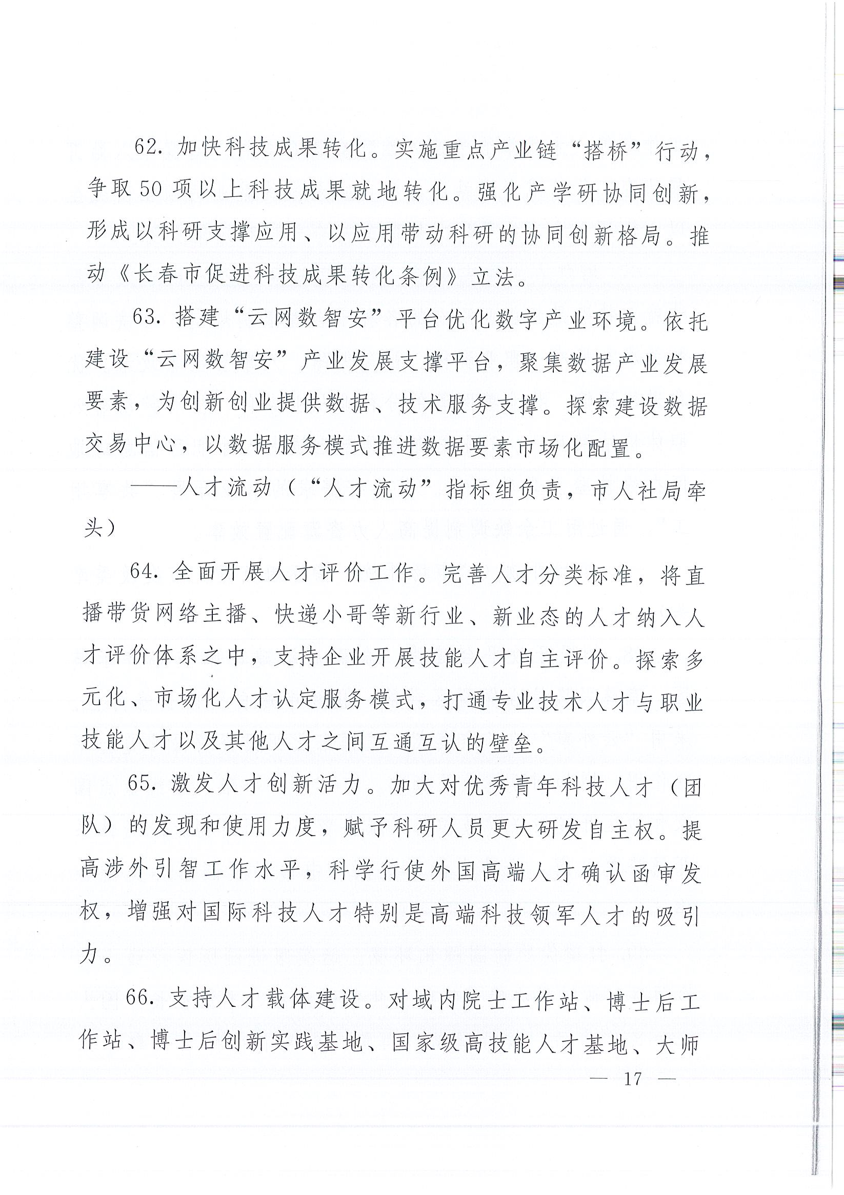 BG����(����)Ψһ�ٷ���վ