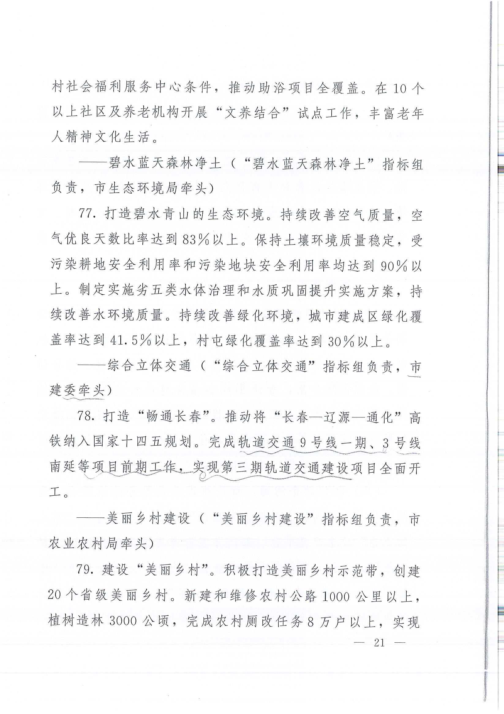 BG����(����)Ψһ�ٷ���վ