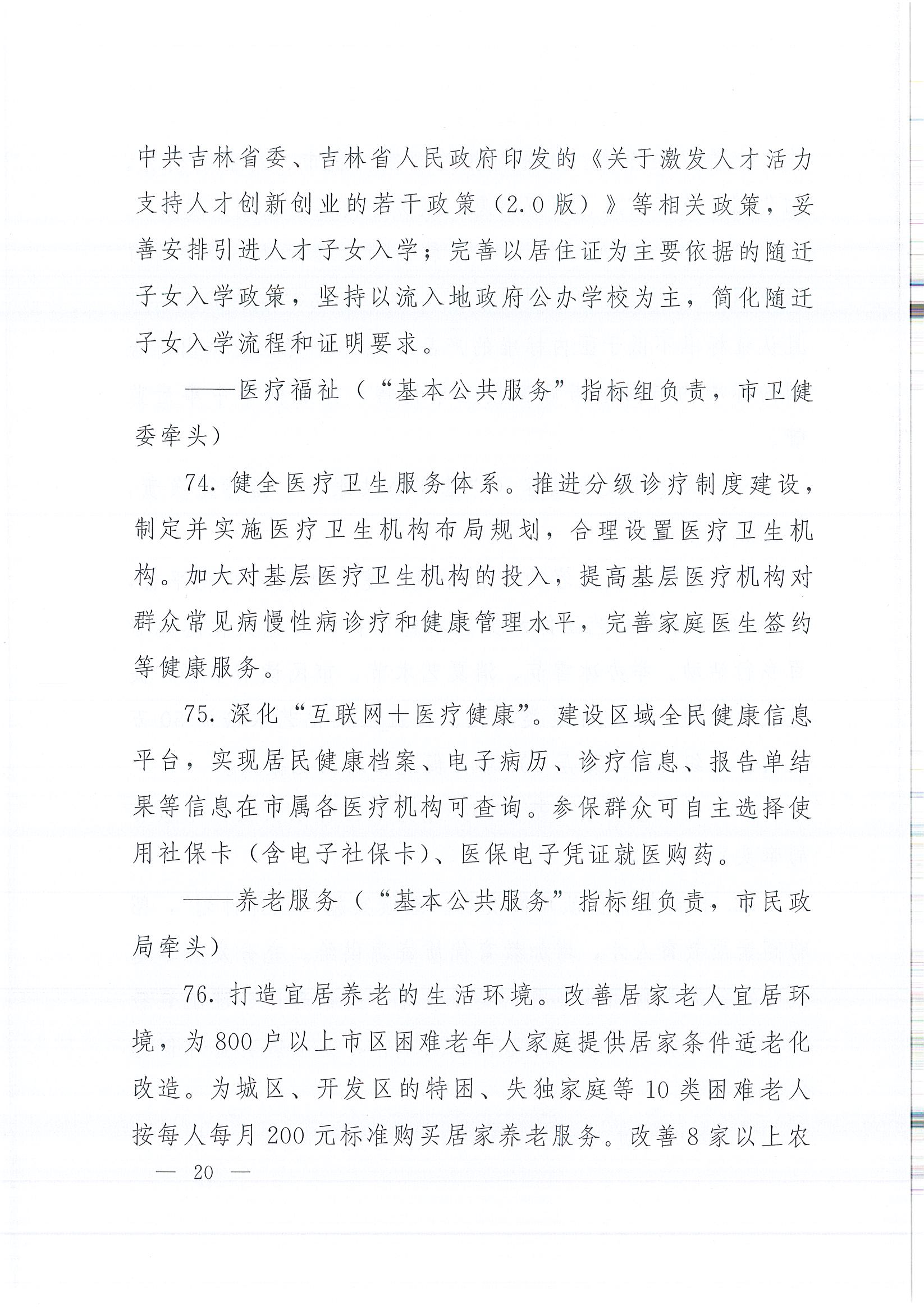 BG����(����)Ψһ�ٷ���վ