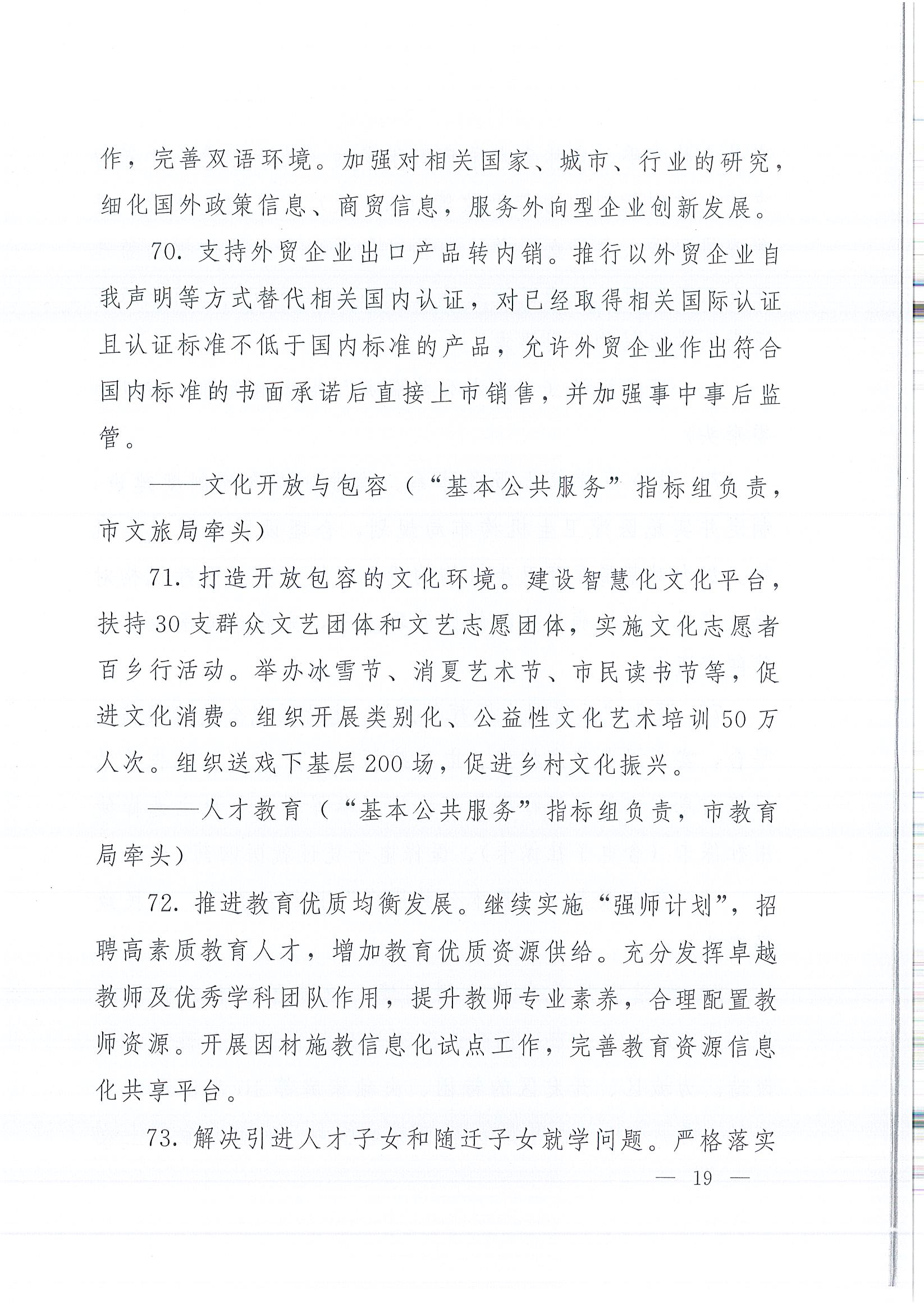 BG����(����)Ψһ�ٷ���վ