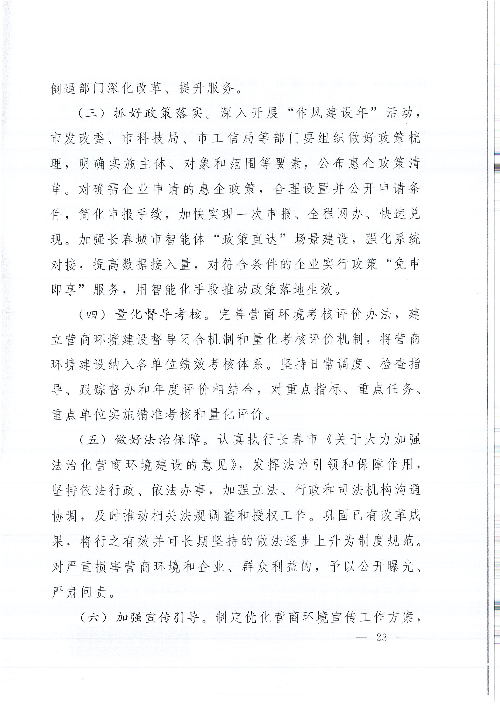 BG����(����)Ψһ�ٷ���վ