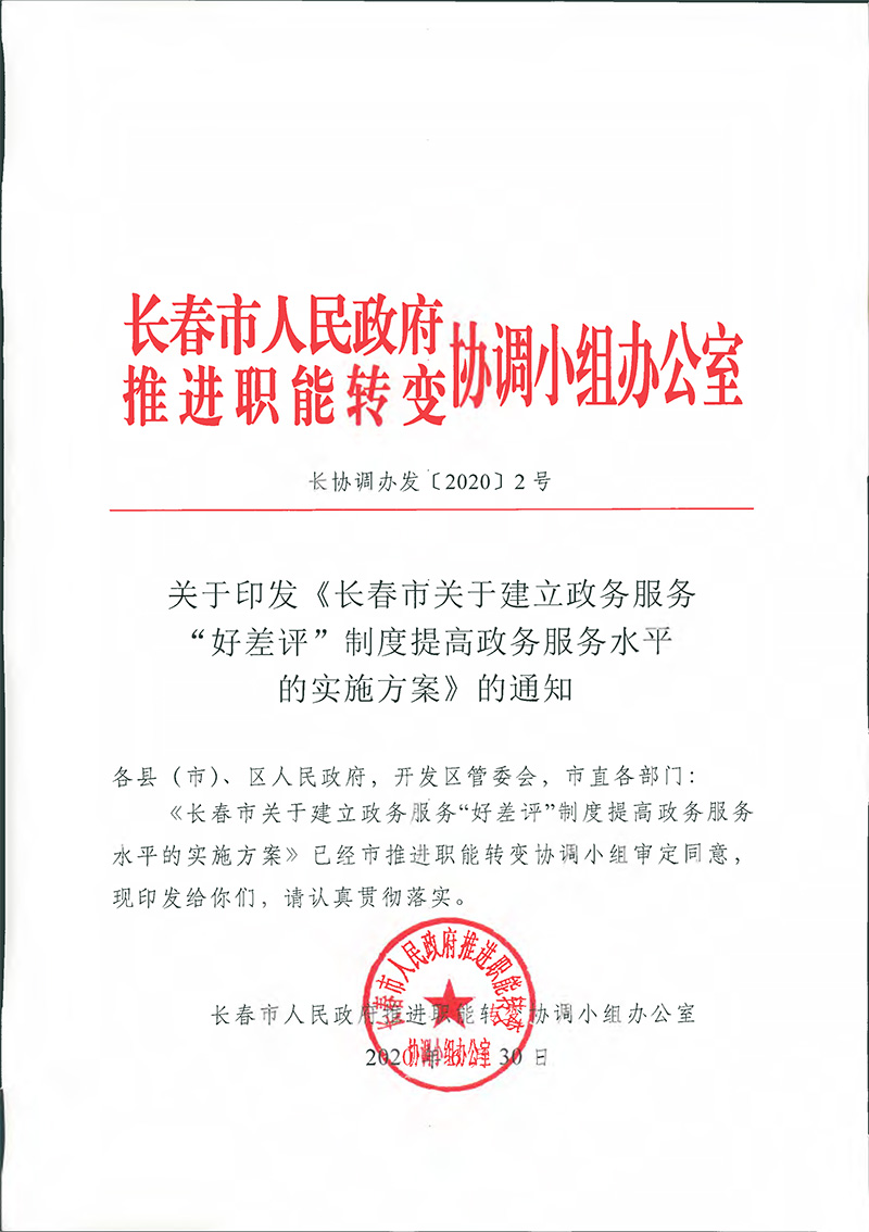 BG����(����)Ψһ�ٷ���վ