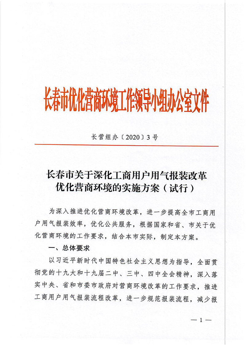 BG����(����)Ψһ�ٷ���վ